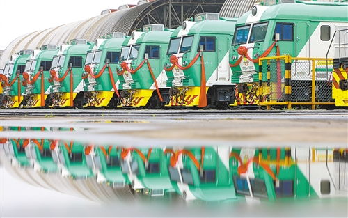 經(jīng)濟日報多媒體數(shù)字報刊