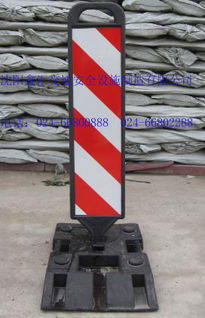 交通設施路障批發,吉林交通設施,沈陽鑫匯交通