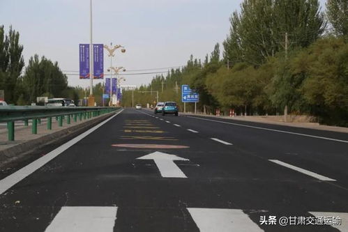 一會一節 交通人已做好保障準備