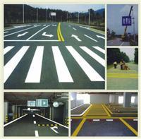 惠州停車場劃線_廠區(qū)道路劃線_地下車庫劃線_學(xué)校道路劃線_生活小區(qū)劃線_熱熔標(biāo)線_交通劃線_交通設(shè)施工程_劃線工程