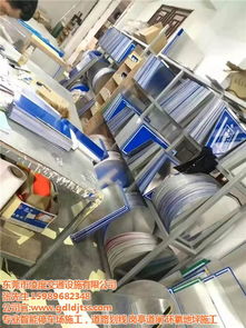 交通設施工程施工與凌度交通馬路劃線——惠州交通設施專業(yè)解析與在線咨詢指南