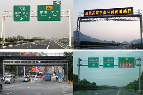 三馬交通設(shè)施 福建行人交通路牌的專(zhuān)業(yè)供應(yīng)商