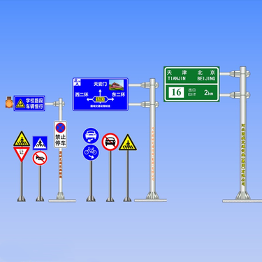 河北國(guó)城交通設(shè)施 筑路架橋，護(hù)航安全出行
